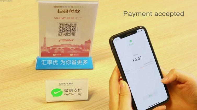 微信分期的钱怎么借出来急用