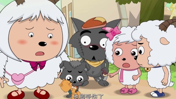 审核滞后困境：羊小咩背后的玩家等待焦虑