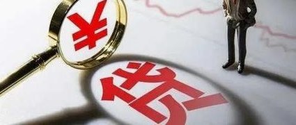 频繁网贷被拒？安全借款新方案