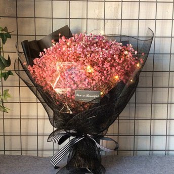 拿去花套现5000元要紧吗
