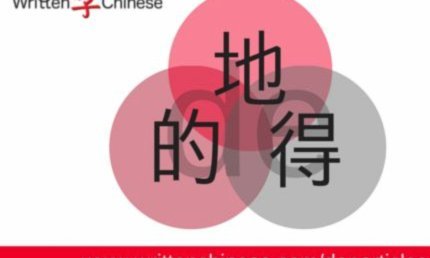 一文看懂得物如何借钱