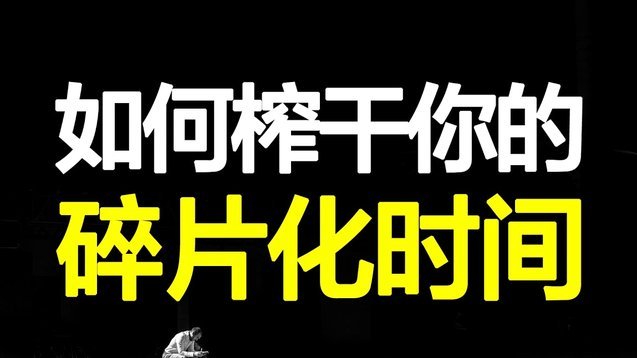 如何提升分付额度