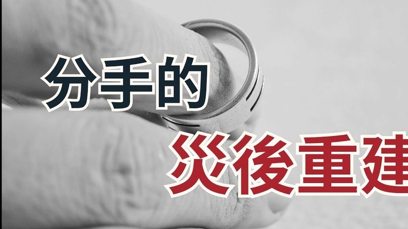 分期乐取现额度多久还