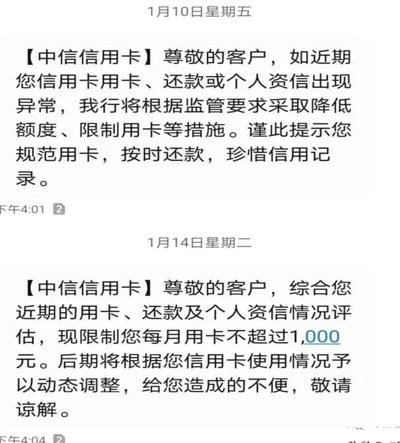 微信分付怎么套现最简单的方法
