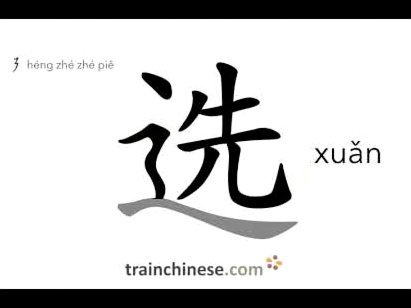 鹿优选先享卡能提现吗