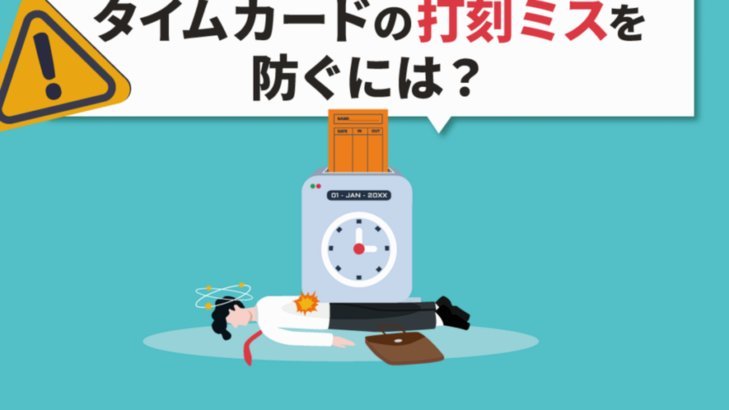 如何正确退出微信分付并退款