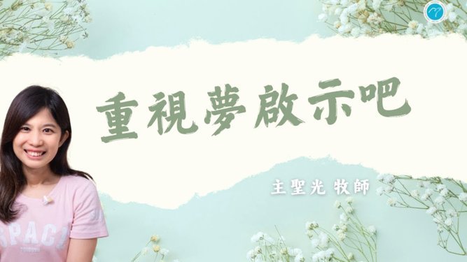 携程拿去花秒到 秒还款是真的吗