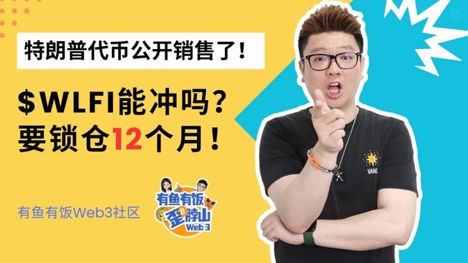 携程额度“套路”指南