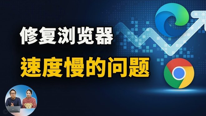 分期乐额度突然用不了？深度解读背后的信用逻辑与恢复方法