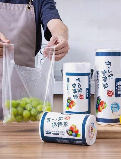 如何正确使用白条临时额度加油包