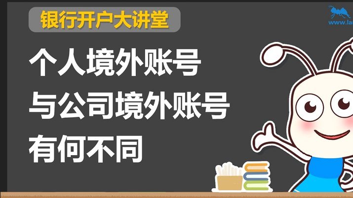 分期购物额度能套现吗？风险重重