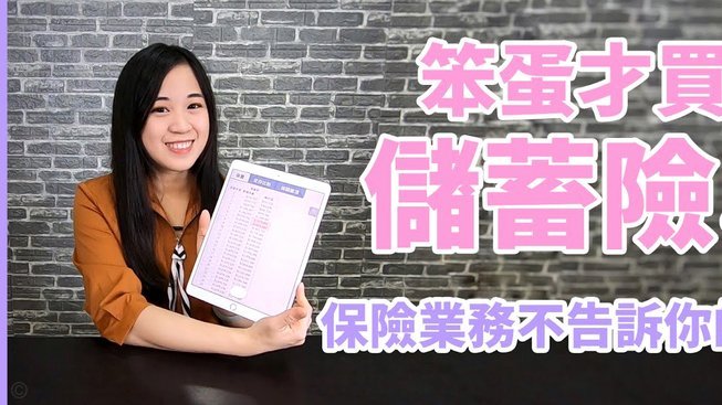 分期乐取现失败怎么办？详细排查与解决指南