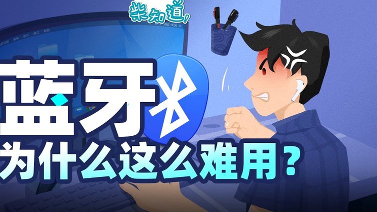 分付套现怎么用