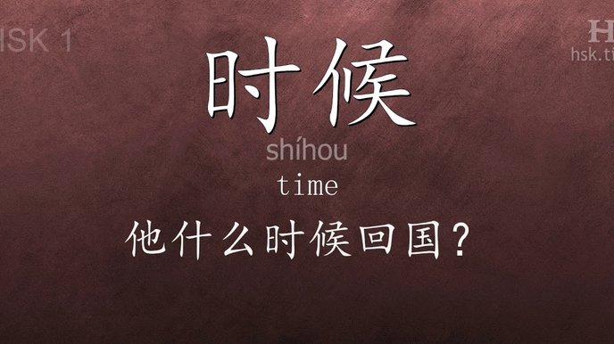 京东白条到账时间详解