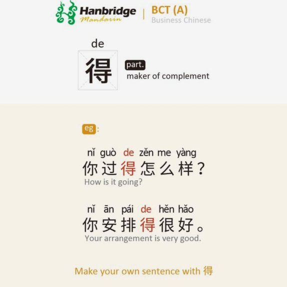 得物分期申请攻略