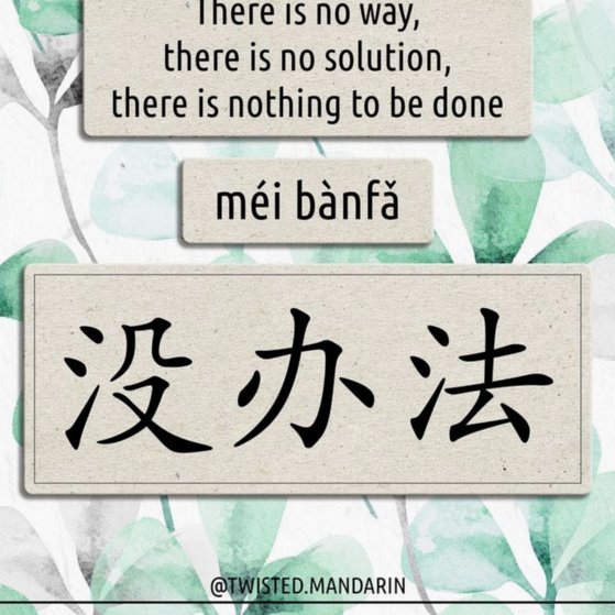 得物上的分期怎么申请