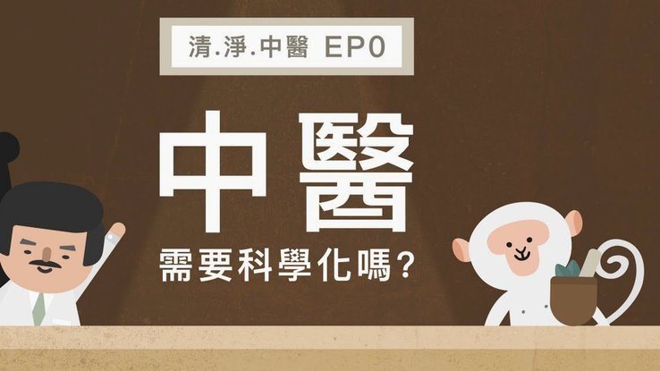 白条取现需一次还清吗