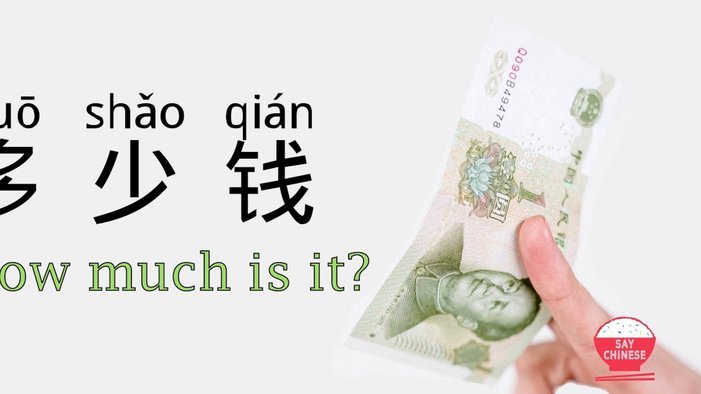 得物提现手续费是多少？