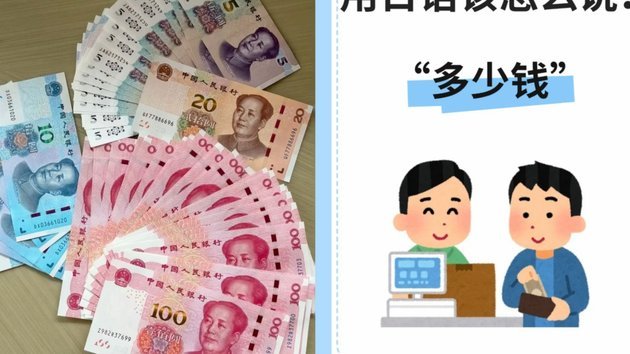 得物提现手续费多少钱