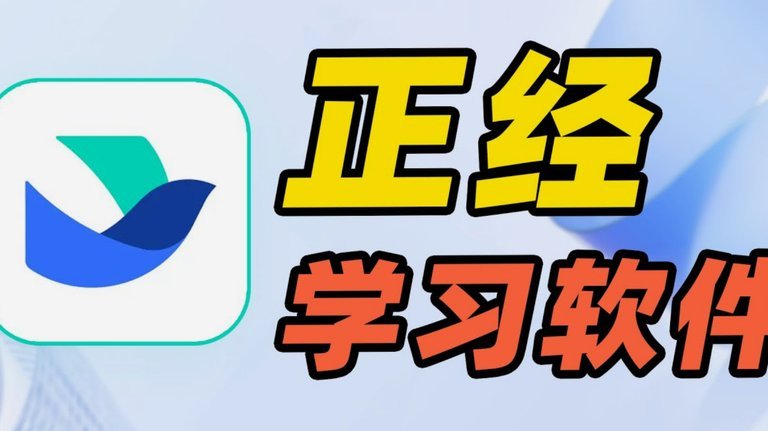 羊小咩平台账单怎么不见了？