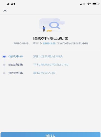 入口在哪里？